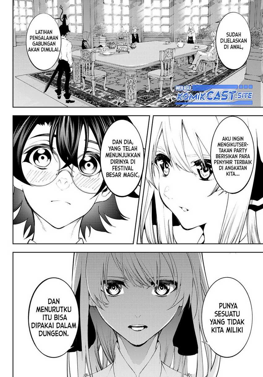 Tsue To Tsurugi No Wistoria Chapter 12