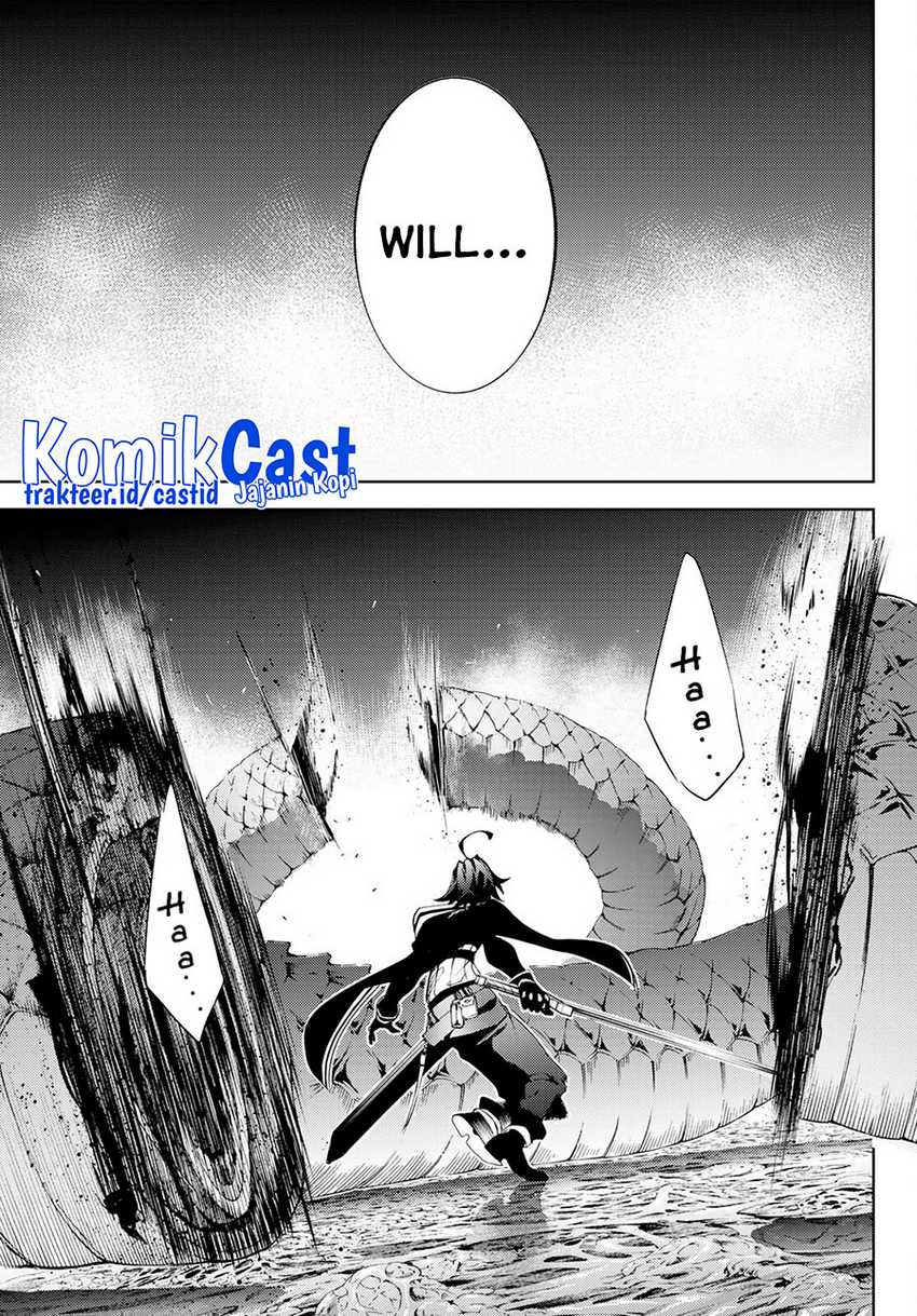 Tsue To Tsurugi No Wistoria Chapter 14