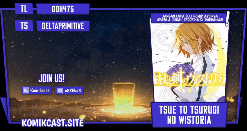 Tsue To Tsurugi No Wistoria Chapter 14