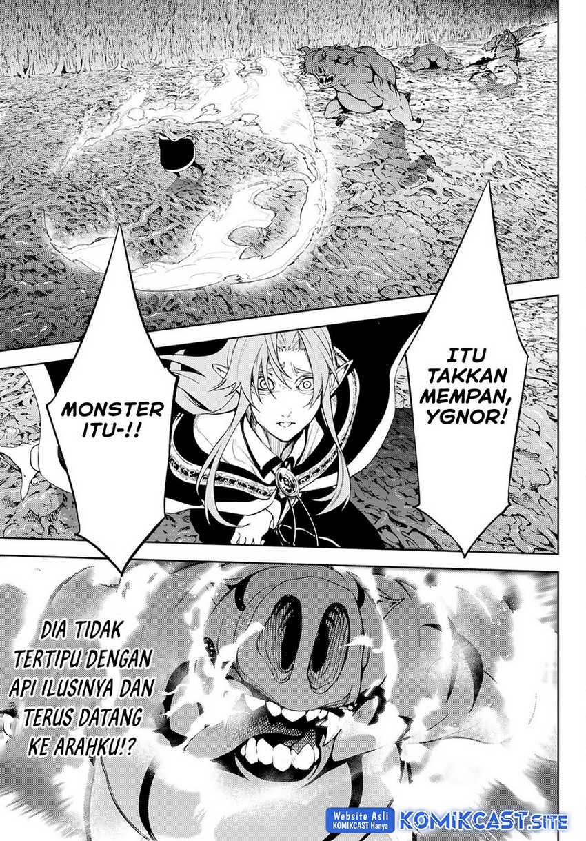 Tsue To Tsurugi No Wistoria Chapter 14