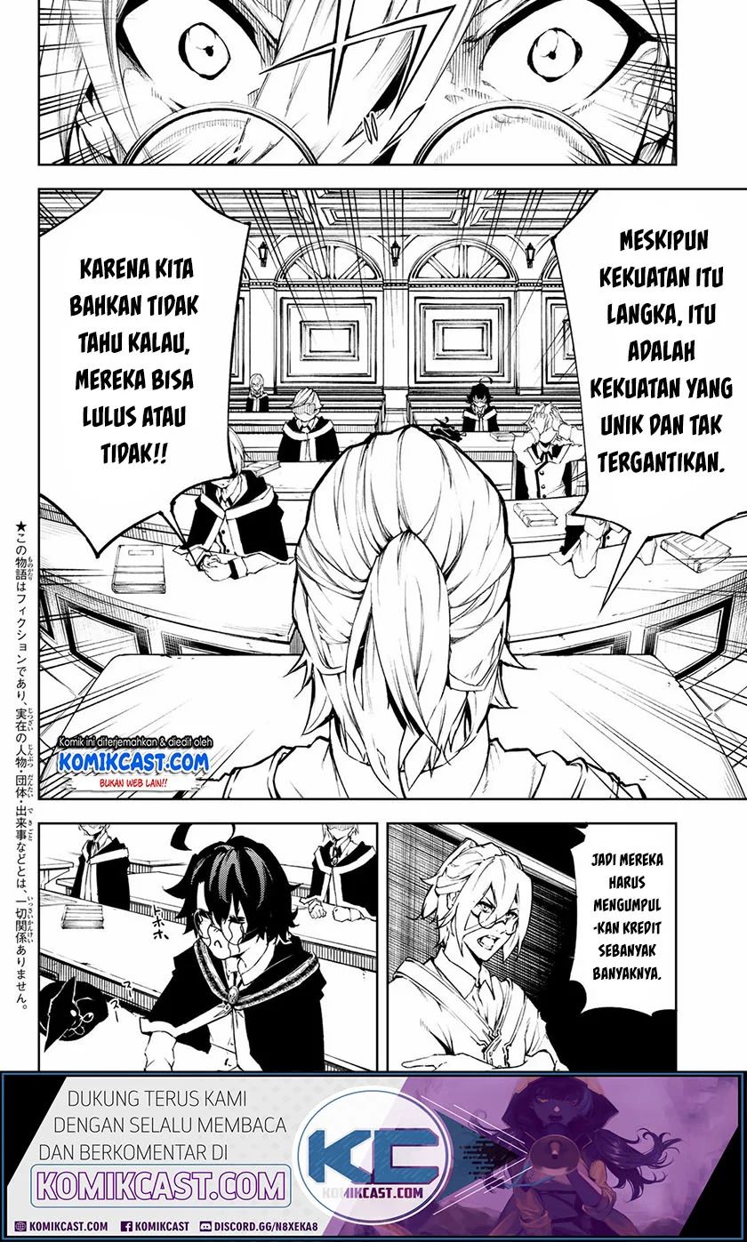 Tsue To Tsurugi No Wistoria Chapter 2.1