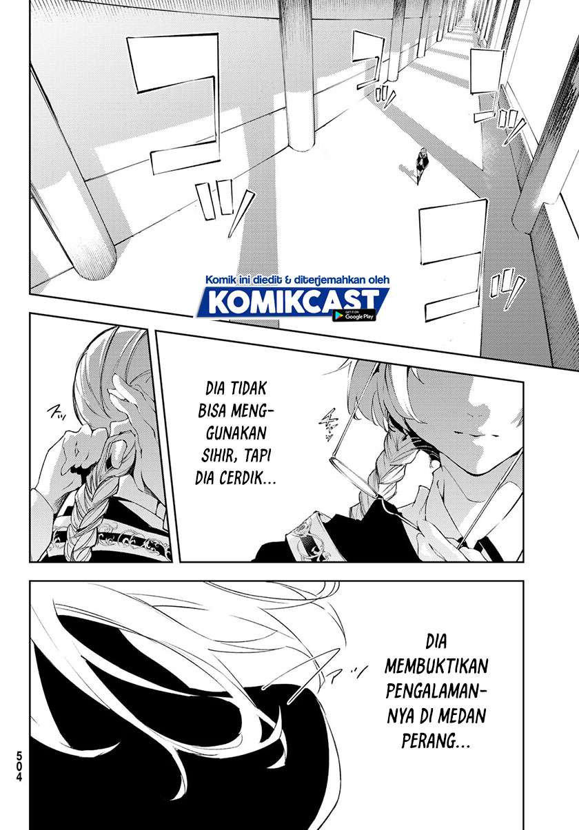 Tsue To Tsurugi No Wistoria Chapter 4.2