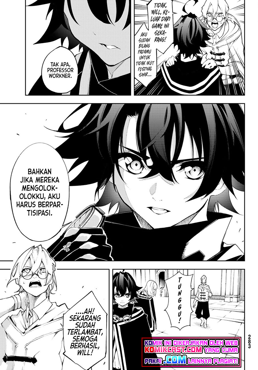 Tsue To Tsurugi No Wistoria Chapter 6