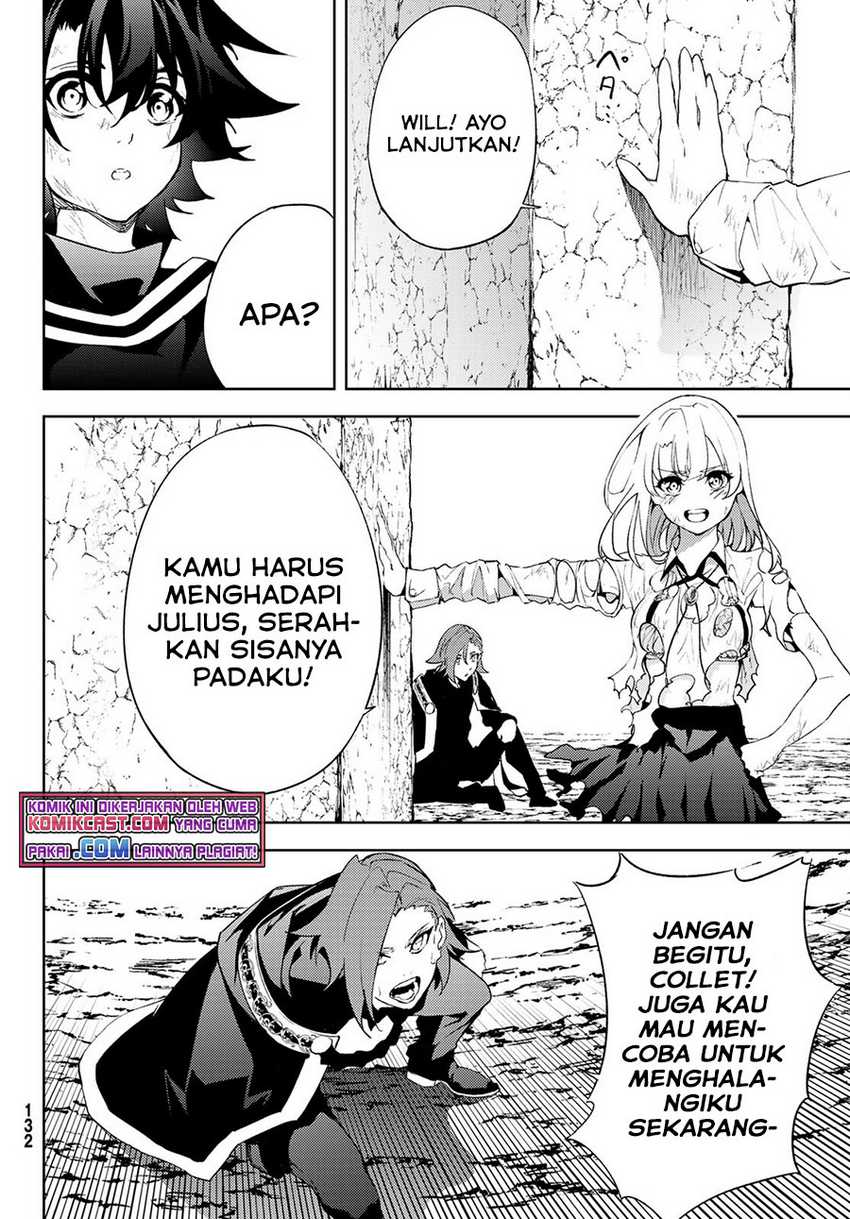 Tsue To Tsurugi No Wistoria Chapter 8