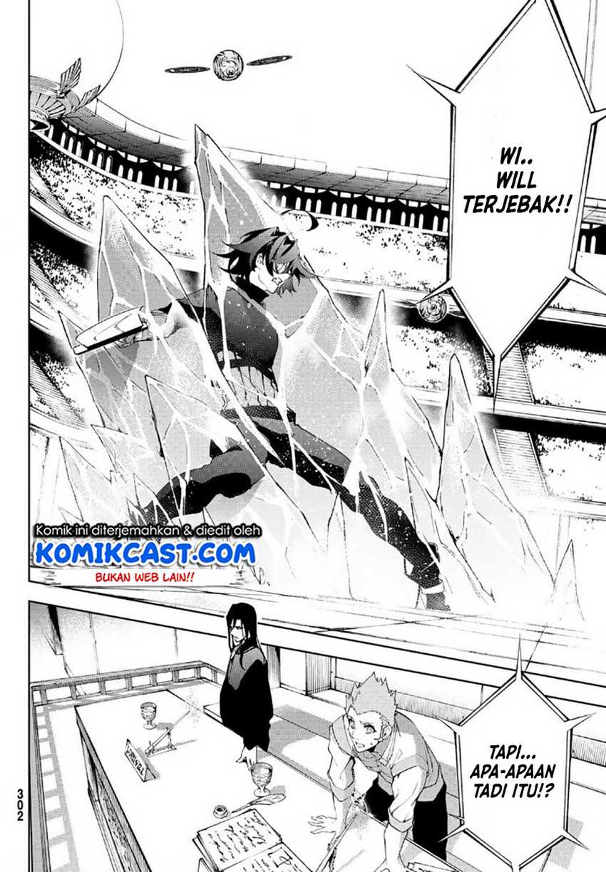 Tsue To Tsurugi No Wistoria Chapter 9