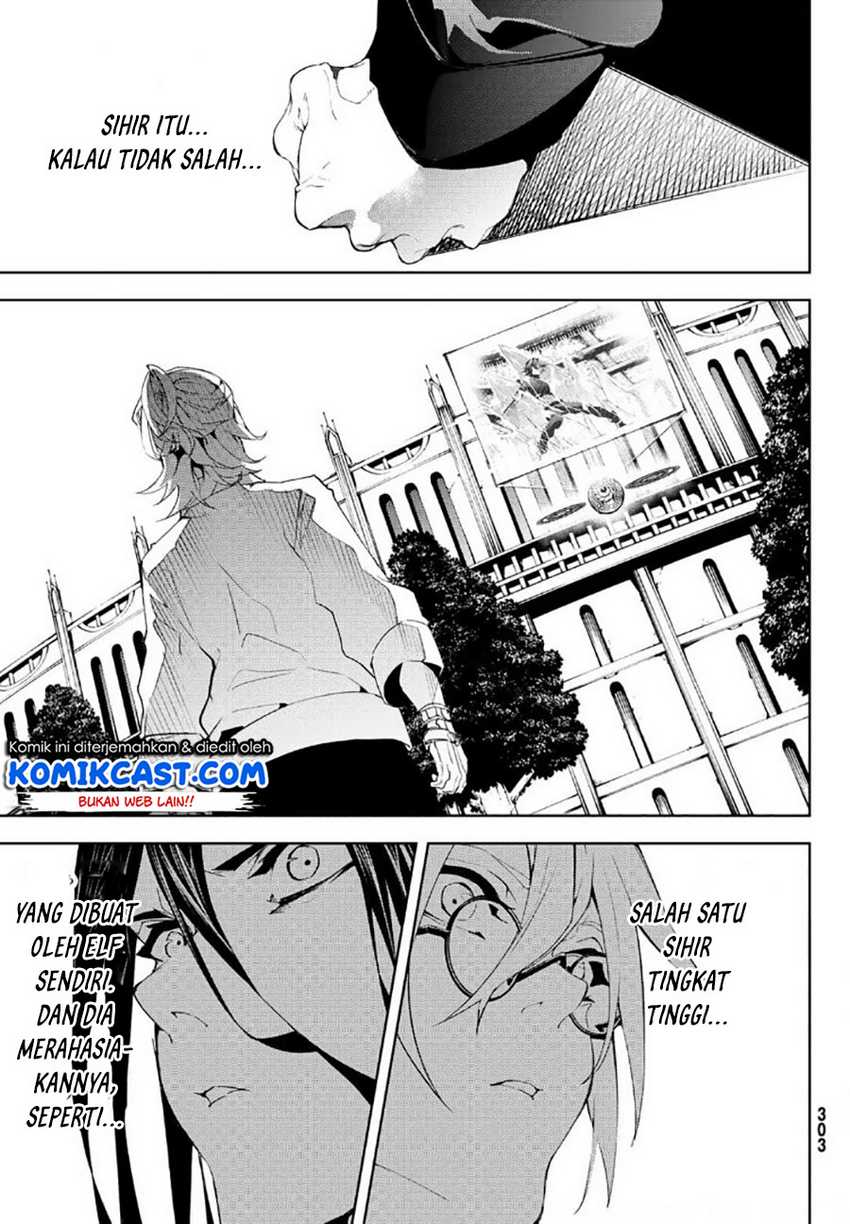 Tsue To Tsurugi No Wistoria Chapter 9