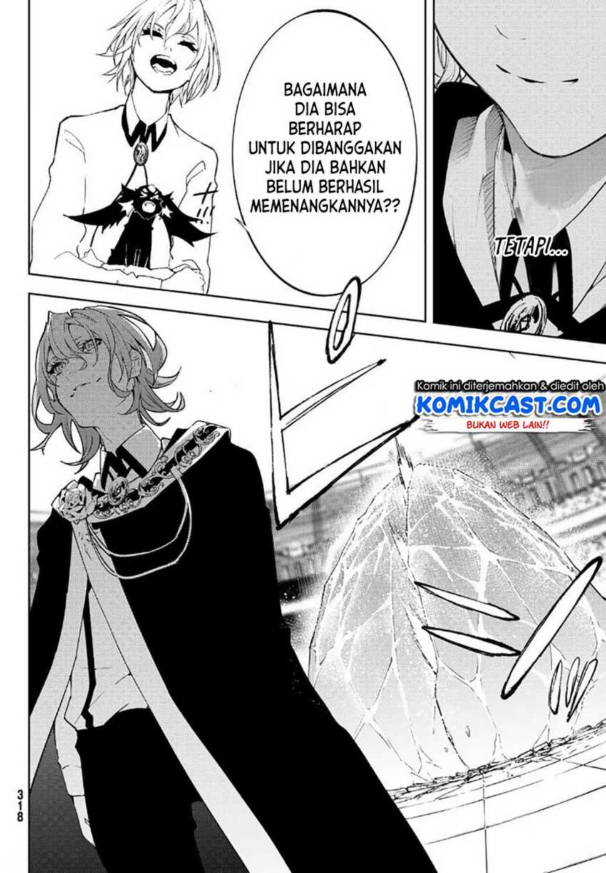 Tsue To Tsurugi No Wistoria Chapter 9