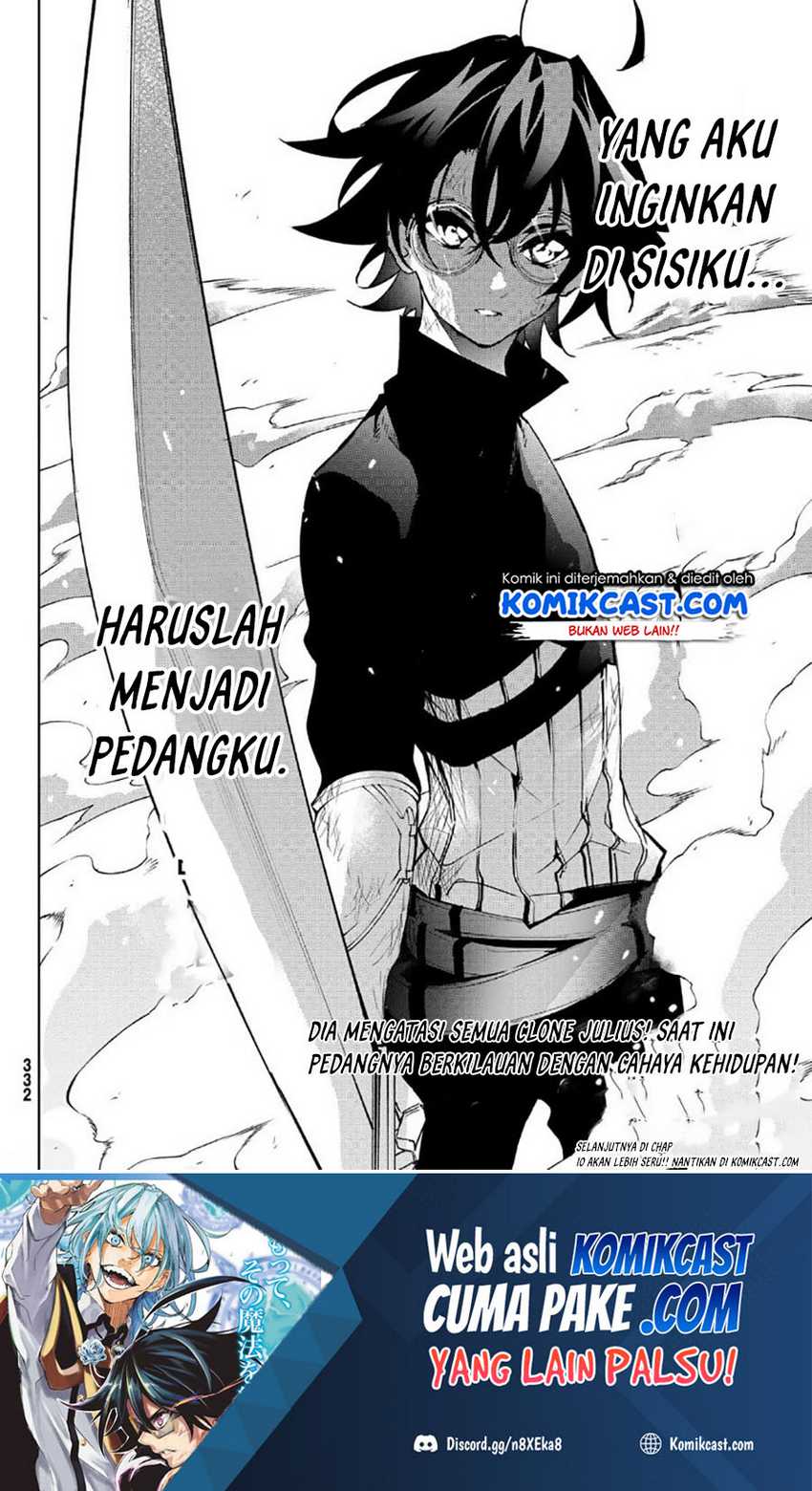 Tsue To Tsurugi No Wistoria Chapter 9