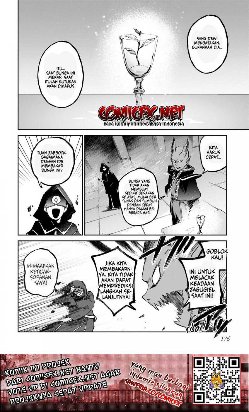 Saint No, Just A Passing Monster Tamer! Chapter 3.3