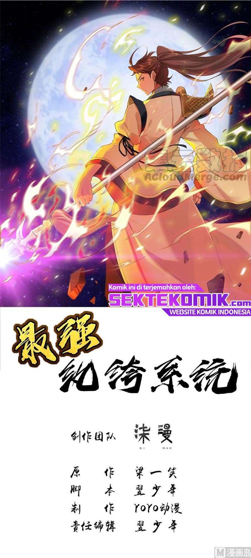 Strongest System Chapter 39