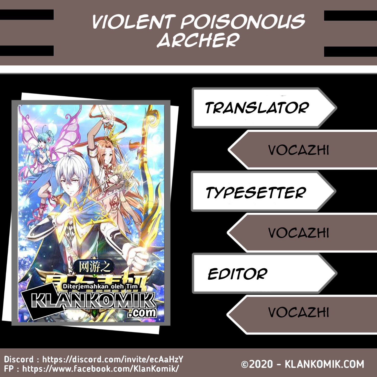 Violent Poisonous Archer Chapter 41