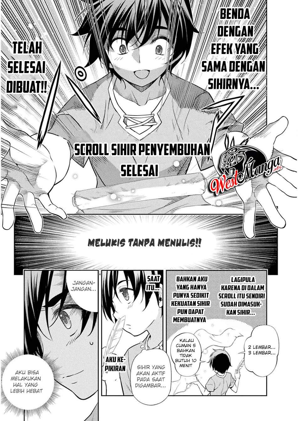 Drawing Saikyou Ka Wa Oekaki Skill De Isekai Musou Suru! Chapter 1.2