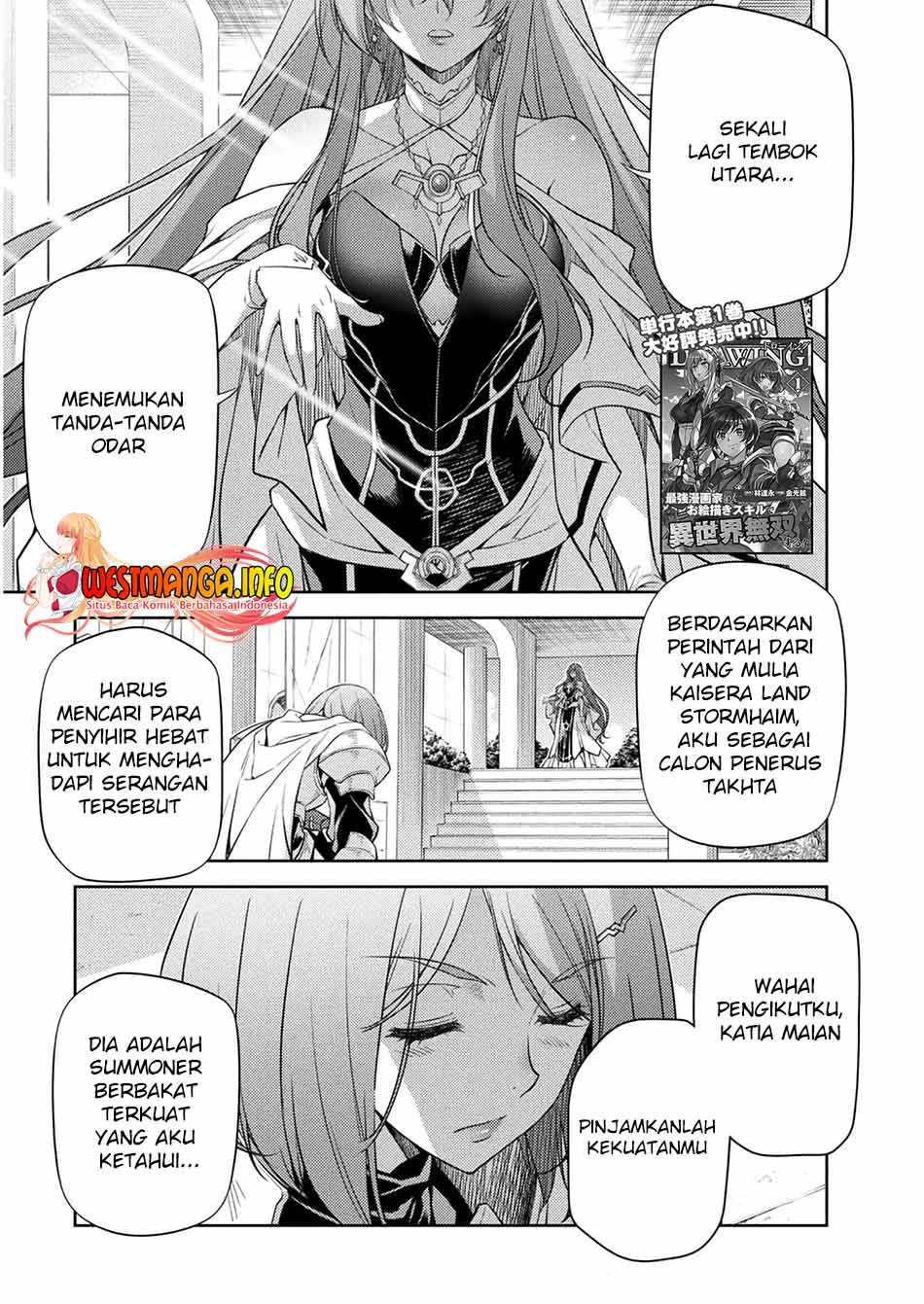 Drawing Saikyou Ka Wa Oekaki Skill De Isekai Musou Suru! Chapter 11