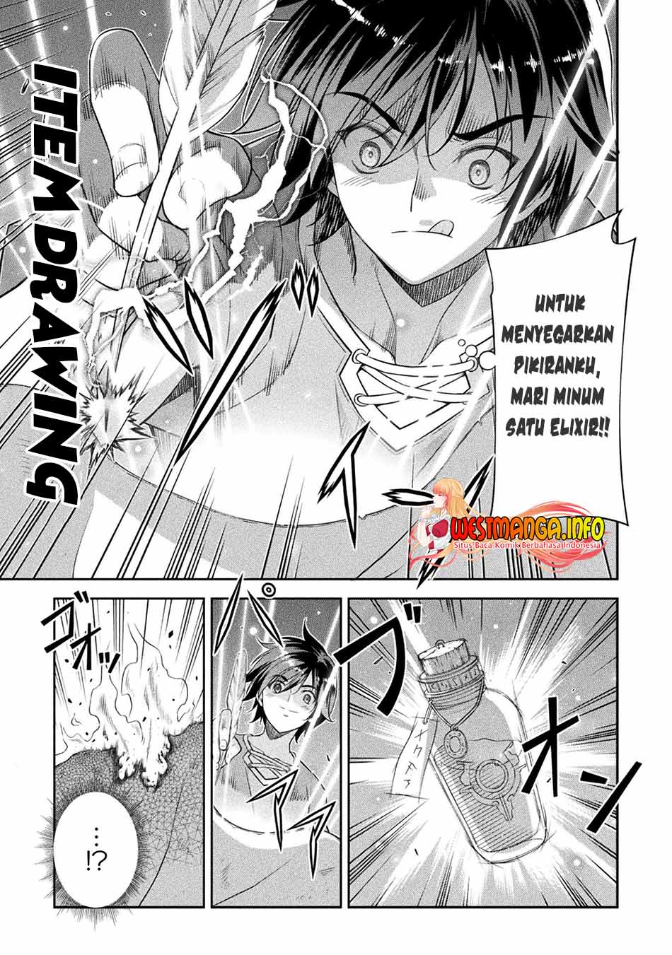 Drawing Saikyou Ka Wa Oekaki Skill De Isekai Musou Suru! Chapter 24