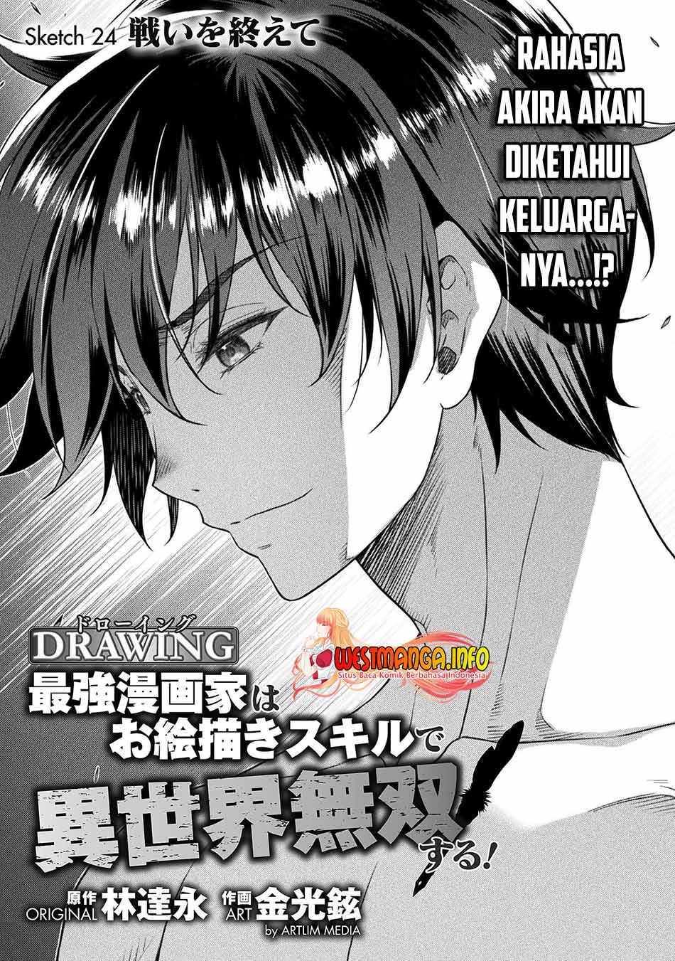 Drawing Saikyou Ka Wa Oekaki Skill De Isekai Musou Suru! Chapter 24