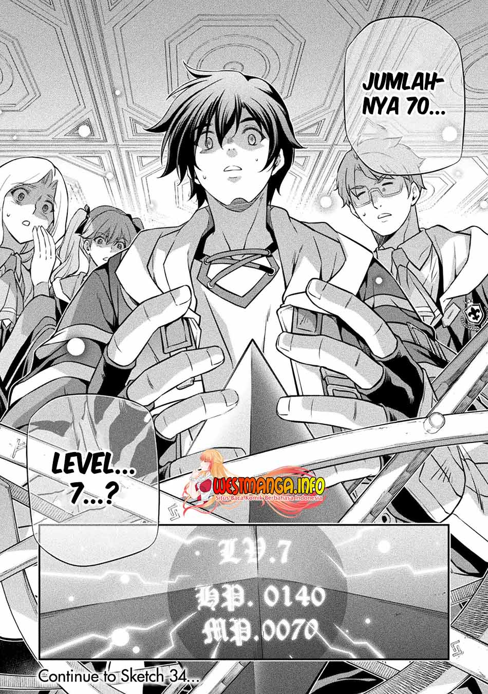 Drawing Saikyou Ka Wa Oekaki Skill De Isekai Musou Suru! Chapter 33