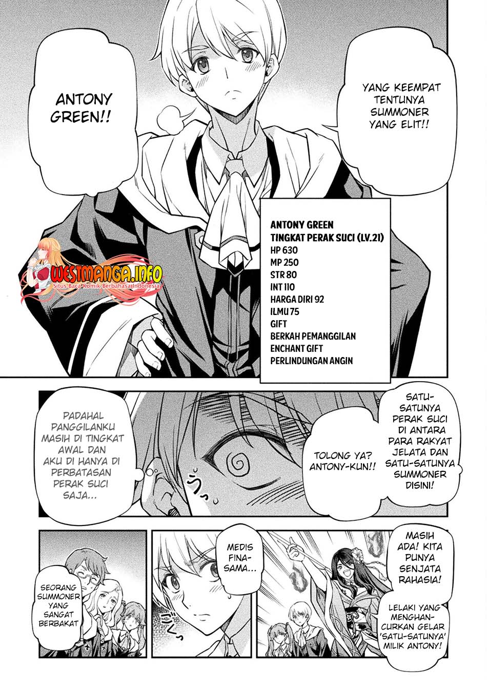 Drawing Saikyou Ka Wa Oekaki Skill De Isekai Musou Suru! Chapter 33