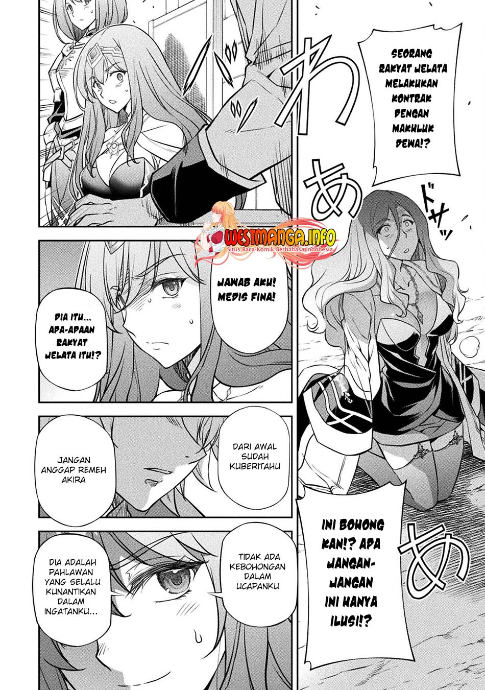 Drawing Saikyou Ka Wa Oekaki Skill De Isekai Musou Suru! Chapter 47