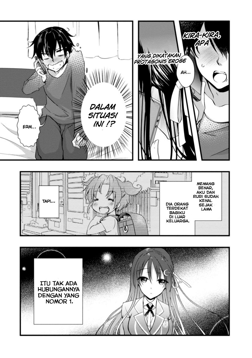 Hiota No Kanojo Ga Ore No Motteru Eroge Ni Kyoumi Shinshin Nanda Ga Chapter 5