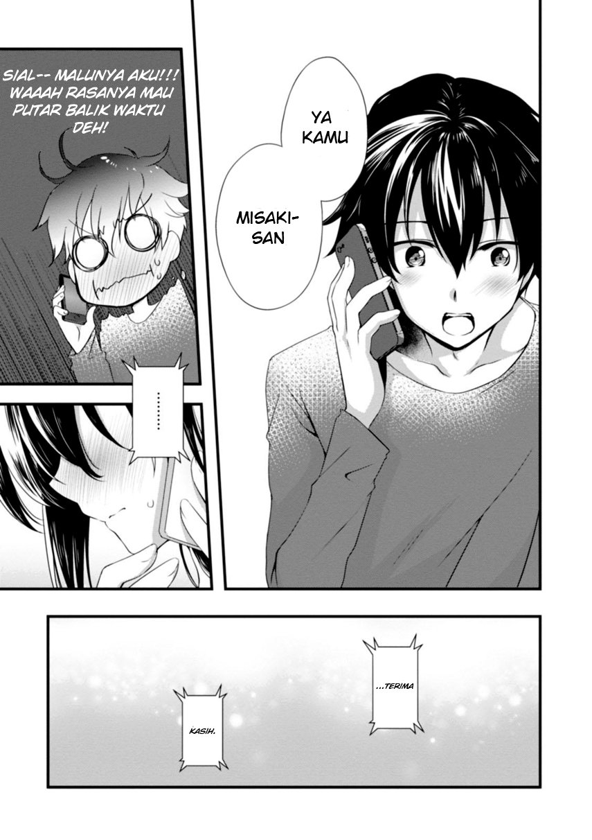 Hiota No Kanojo Ga Ore No Motteru Eroge Ni Kyoumi Shinshin Nanda Ga Chapter 5