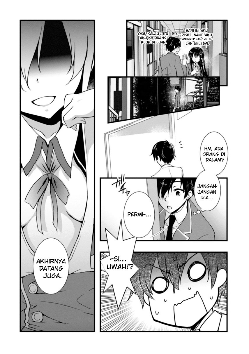 Hiota No Kanojo Ga Ore No Motteru Eroge Ni Kyoumi Shinshin Nanda Ga Chapter 5