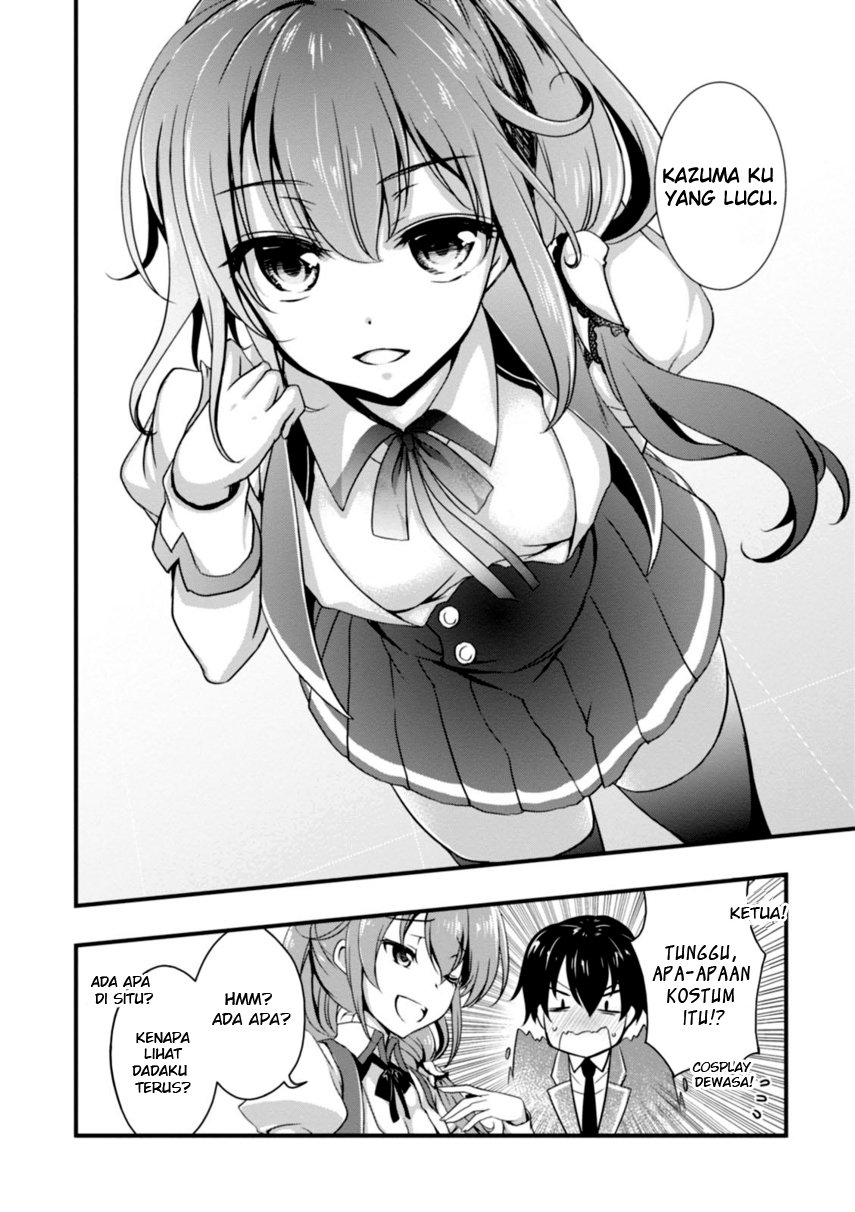 Hiota No Kanojo Ga Ore No Motteru Eroge Ni Kyoumi Shinshin Nanda Ga Chapter 5