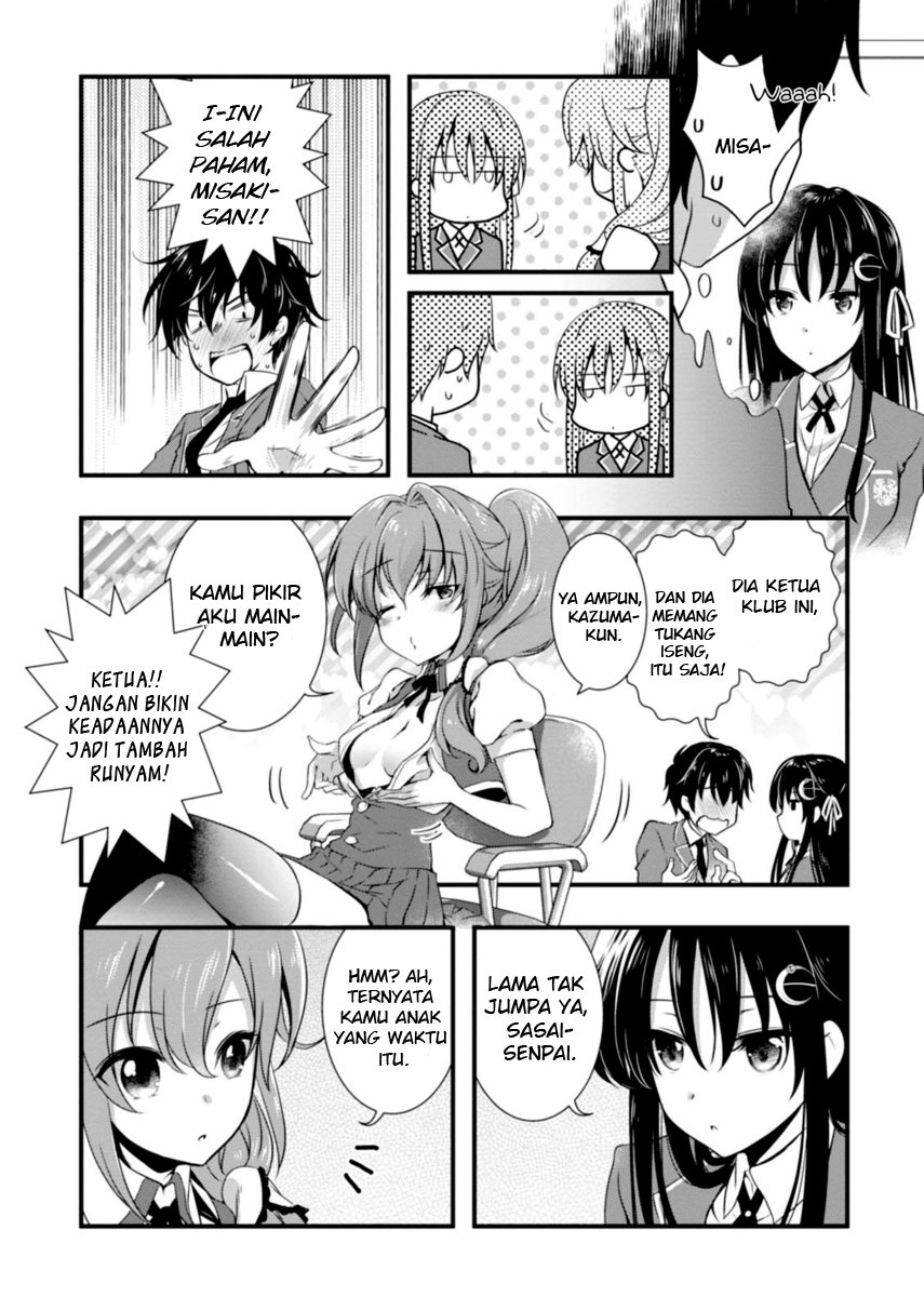 Hiota No Kanojo Ga Ore No Motteru Eroge Ni Kyoumi Shinshin Nanda Ga Chapter 5