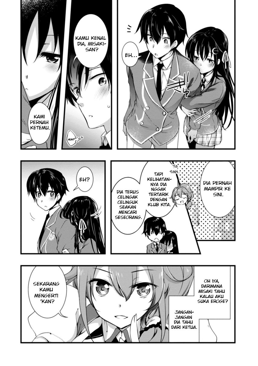 Hiota No Kanojo Ga Ore No Motteru Eroge Ni Kyoumi Shinshin Nanda Ga Chapter 5