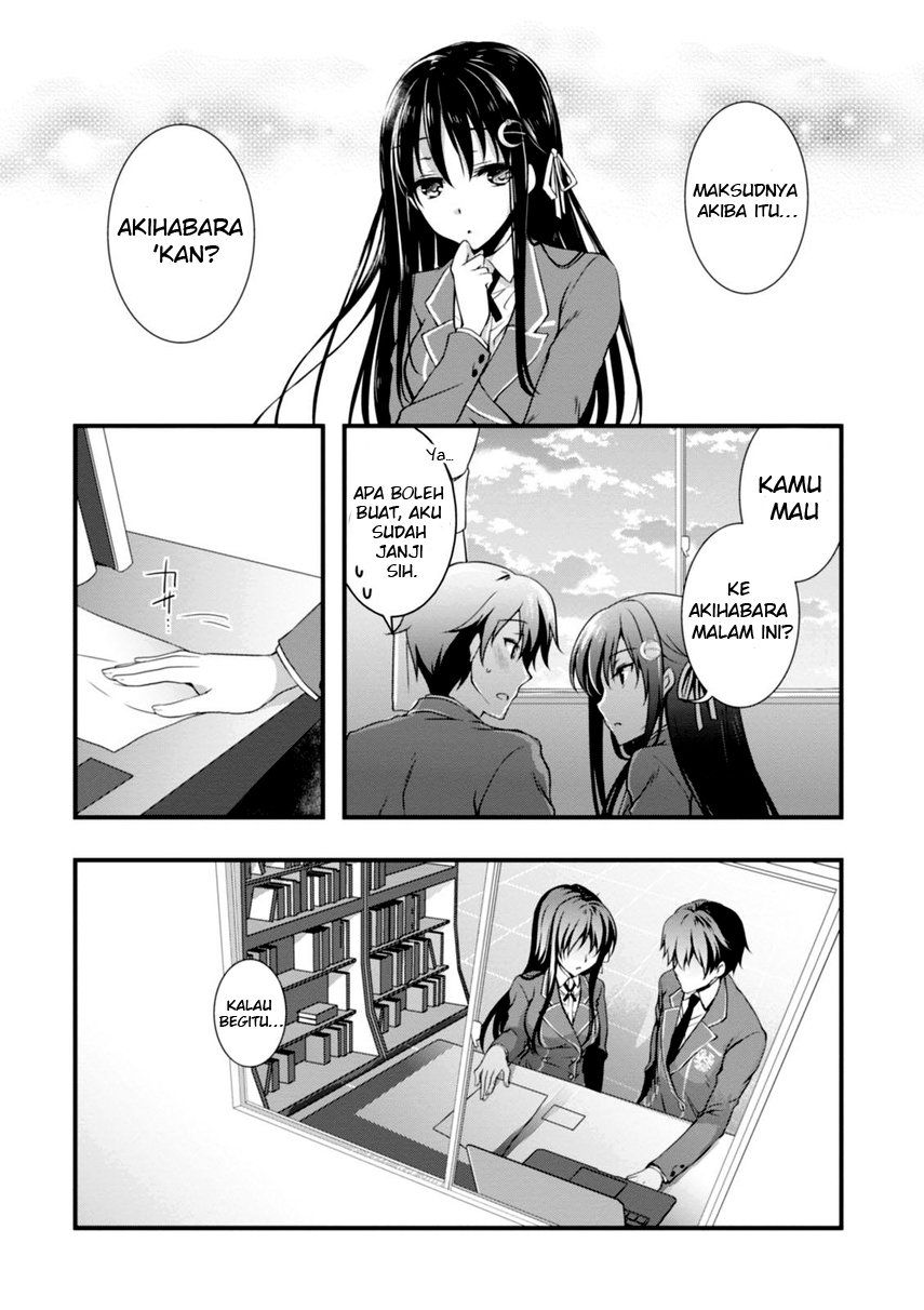 Hiota No Kanojo Ga Ore No Motteru Eroge Ni Kyoumi Shinshin Nanda Ga Chapter 5