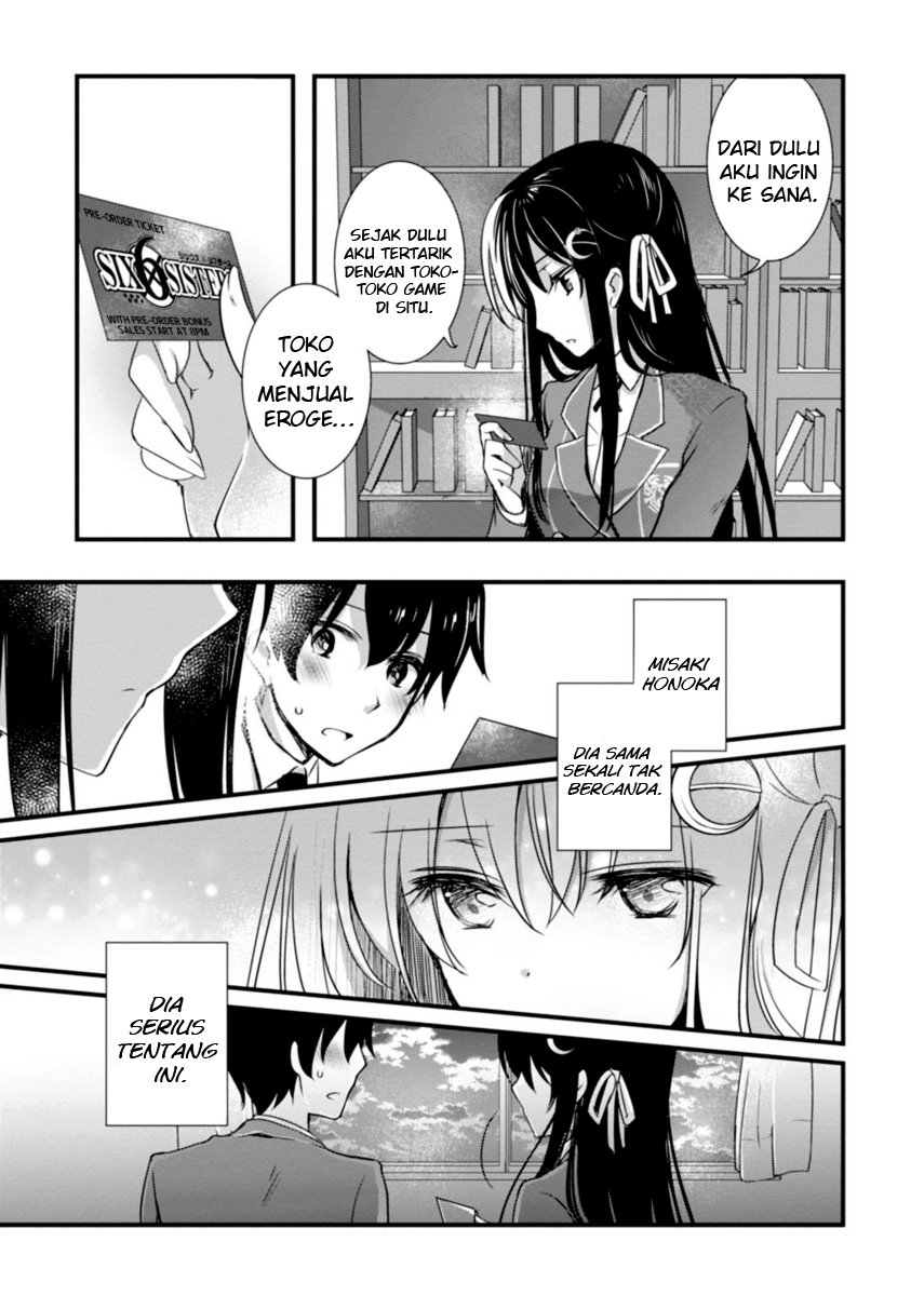 Hiota No Kanojo Ga Ore No Motteru Eroge Ni Kyoumi Shinshin Nanda Ga Chapter 5