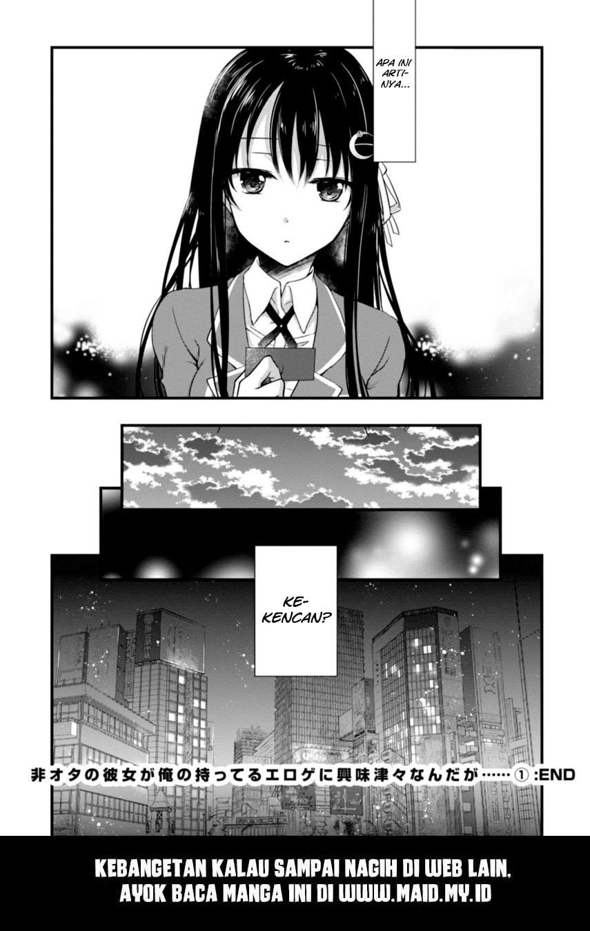 Hiota No Kanojo Ga Ore No Motteru Eroge Ni Kyoumi Shinshin Nanda Ga Chapter 5