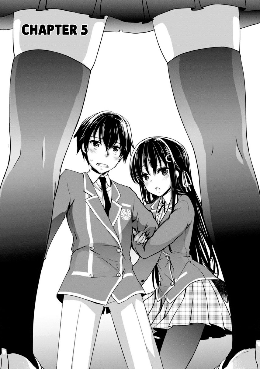 Hiota No Kanojo Ga Ore No Motteru Eroge Ni Kyoumi Shinshin Nanda Ga Chapter 5