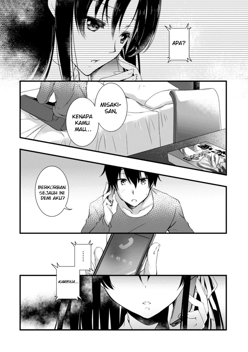 Hiota No Kanojo Ga Ore No Motteru Eroge Ni Kyoumi Shinshin Nanda Ga Chapter 5