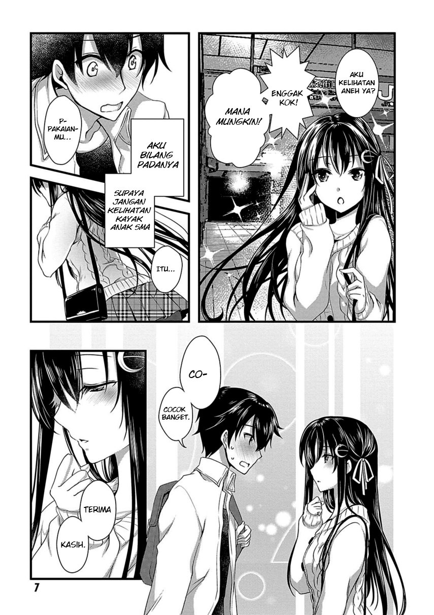 Hiota No Kanojo Ga Ore No Motteru Eroge Ni Kyoumi Shinshin Nanda Ga Chapter 6