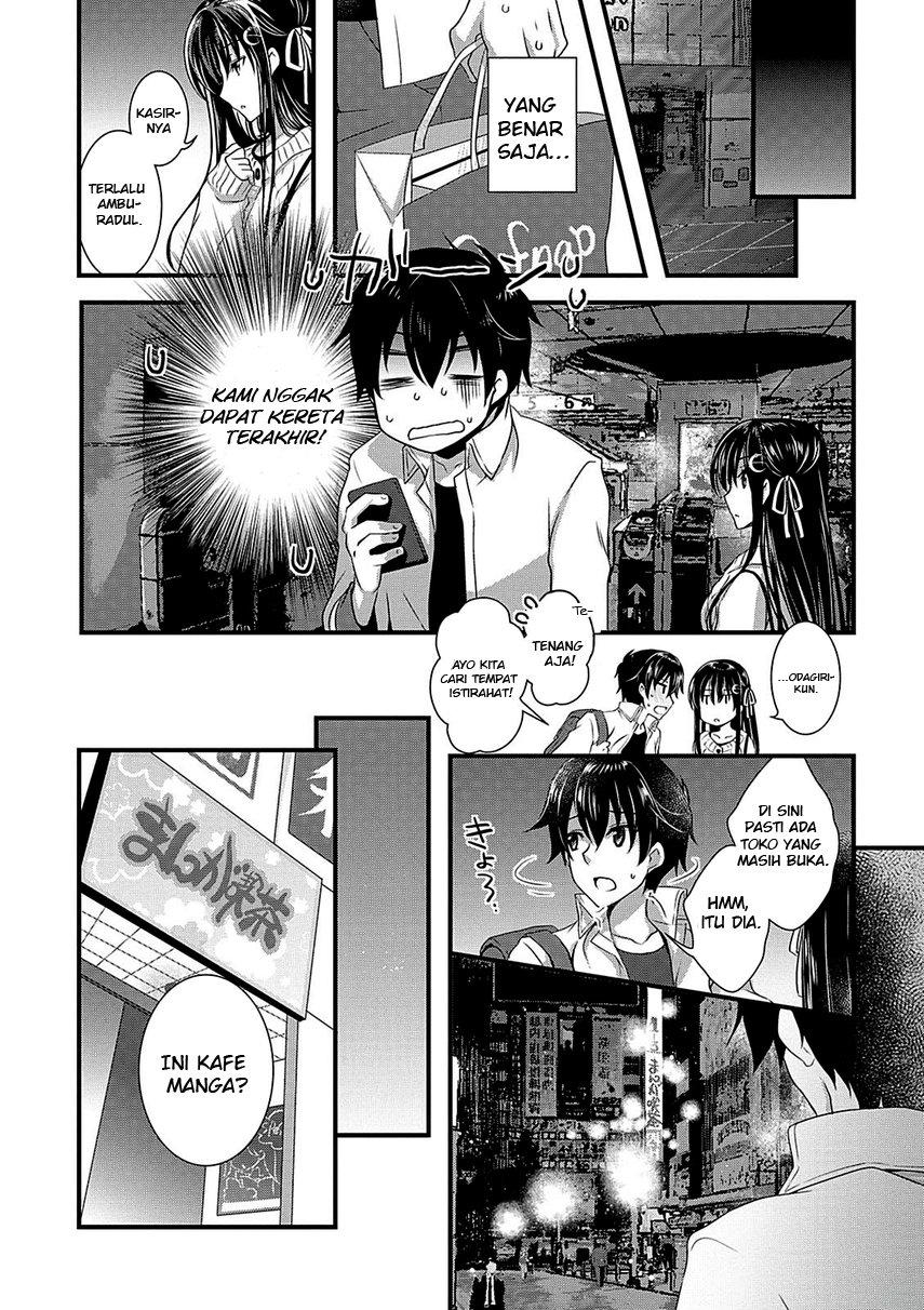 Hiota No Kanojo Ga Ore No Motteru Eroge Ni Kyoumi Shinshin Nanda Ga Chapter 6