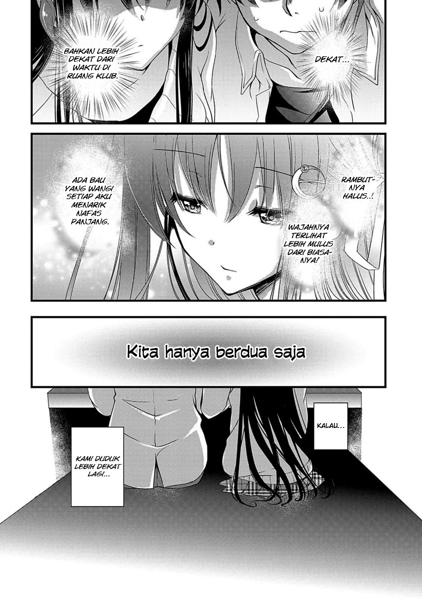 Hiota No Kanojo Ga Ore No Motteru Eroge Ni Kyoumi Shinshin Nanda Ga Chapter 6