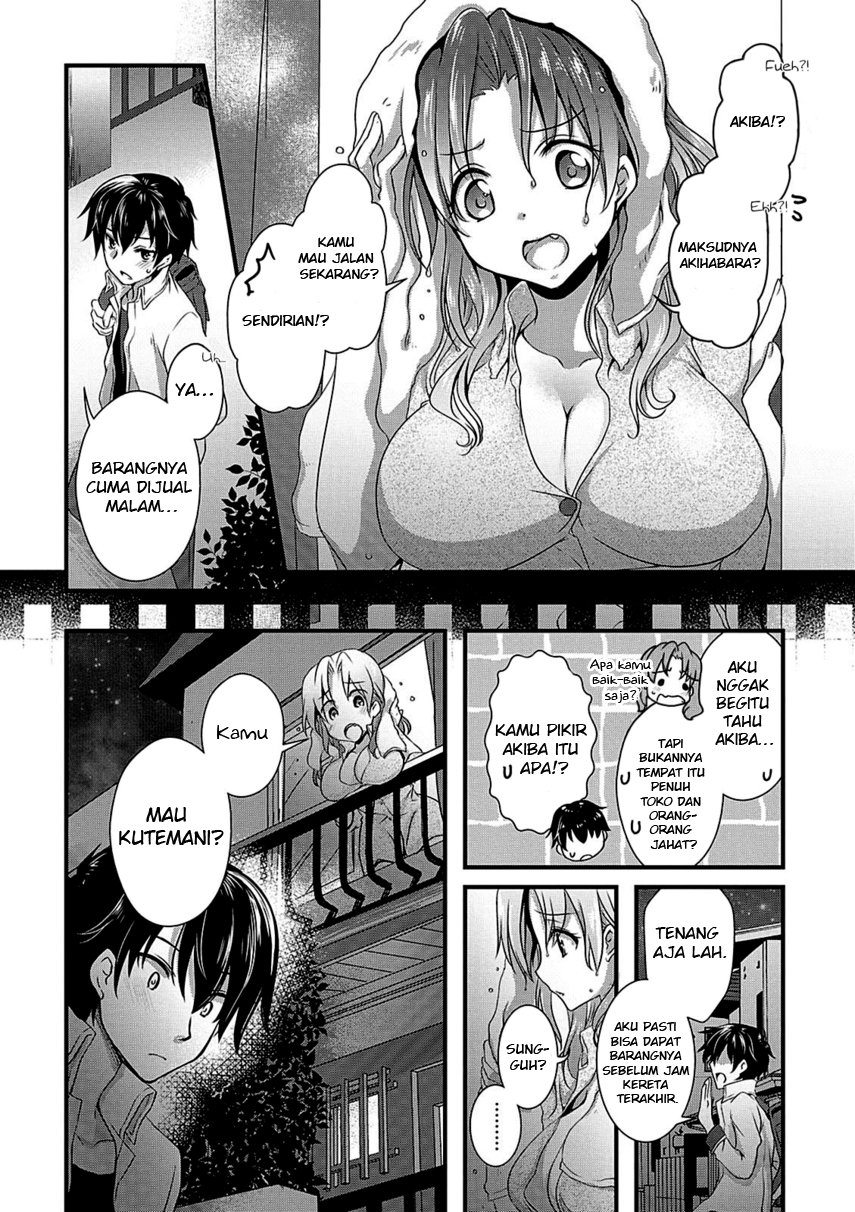 Hiota No Kanojo Ga Ore No Motteru Eroge Ni Kyoumi Shinshin Nanda Ga Chapter 6