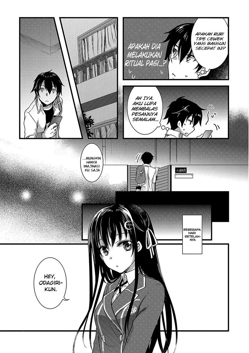 Baca Hiota no Kanojo ga Ore no Motteru Eroge ni Kyoumi Shinshin Nanda