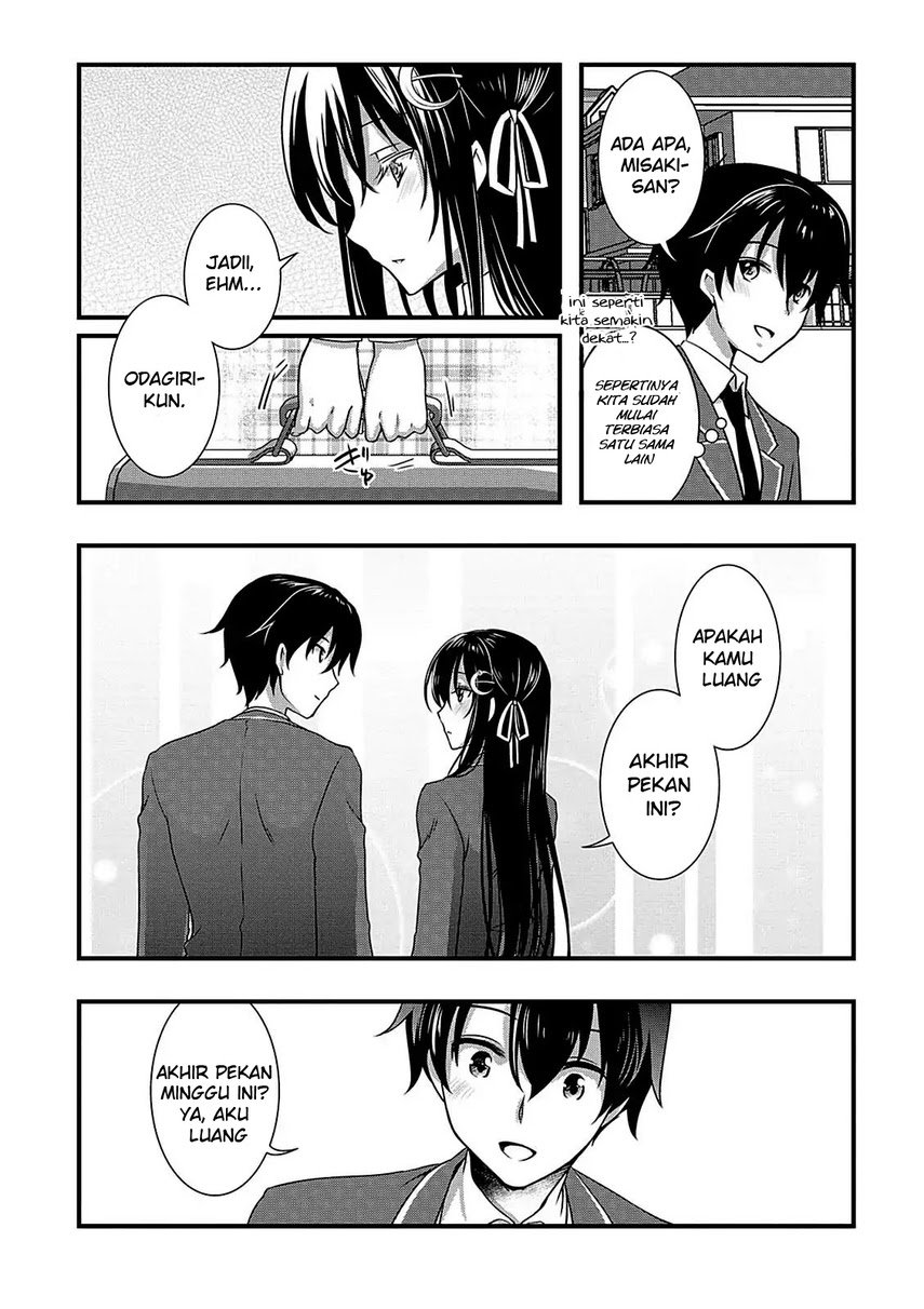 Hiota No Kanojo Ga Ore No Motteru Eroge Ni Kyoumi Shinshin Nanda Ga Chapter 7