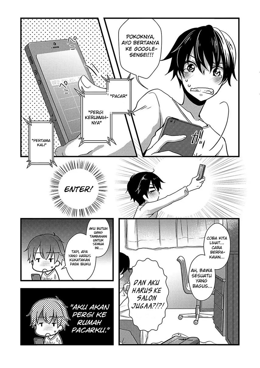 Hiota No Kanojo Ga Ore No Motteru Eroge Ni Kyoumi Shinshin Nanda Ga Chapter 7