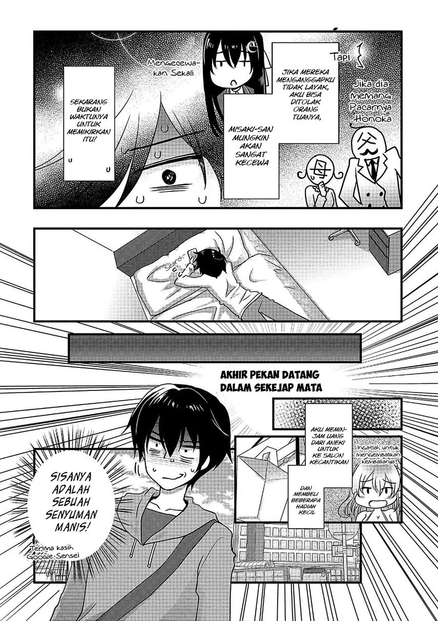 Hiota No Kanojo Ga Ore No Motteru Eroge Ni Kyoumi Shinshin Nanda Ga Chapter 7