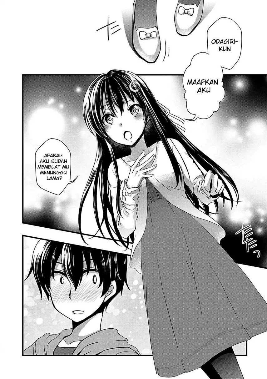 Hiota No Kanojo Ga Ore No Motteru Eroge Ni Kyoumi Shinshin Nanda Ga Chapter 7