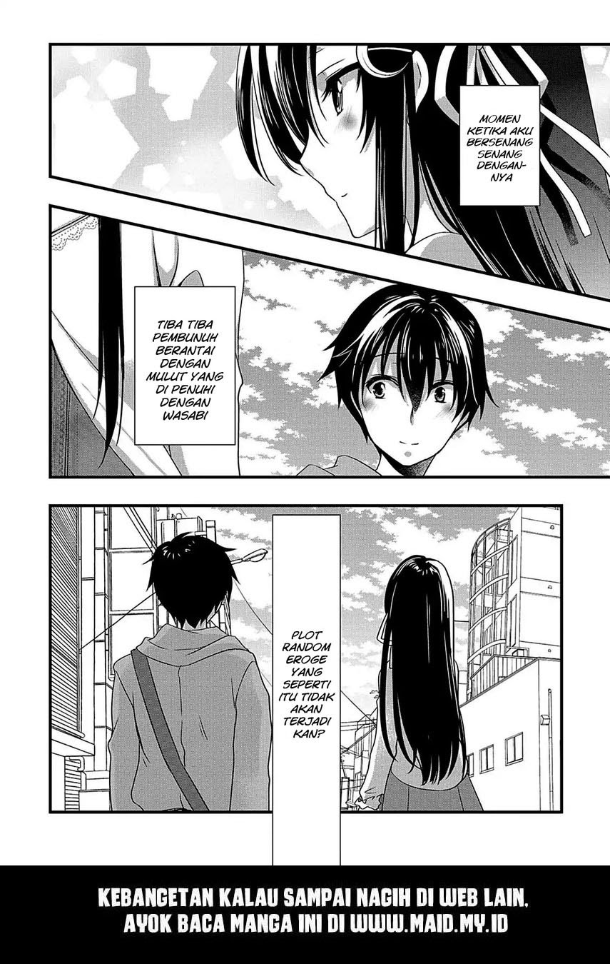 Hiota No Kanojo Ga Ore No Motteru Eroge Ni Kyoumi Shinshin Nanda Ga Chapter 7