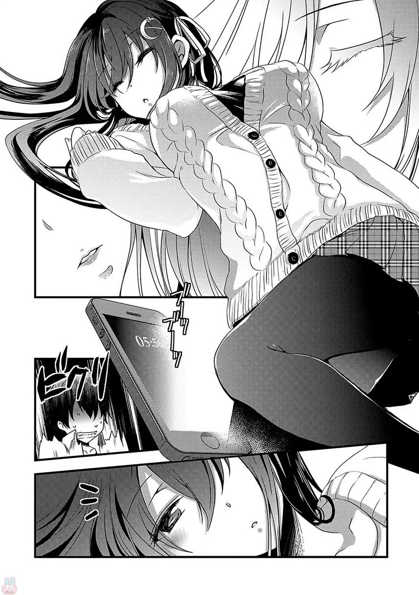 Hiota No Kanojo Ga Ore No Motteru Eroge Ni Kyoumi Shinshin Nanda Ga Chapter 7