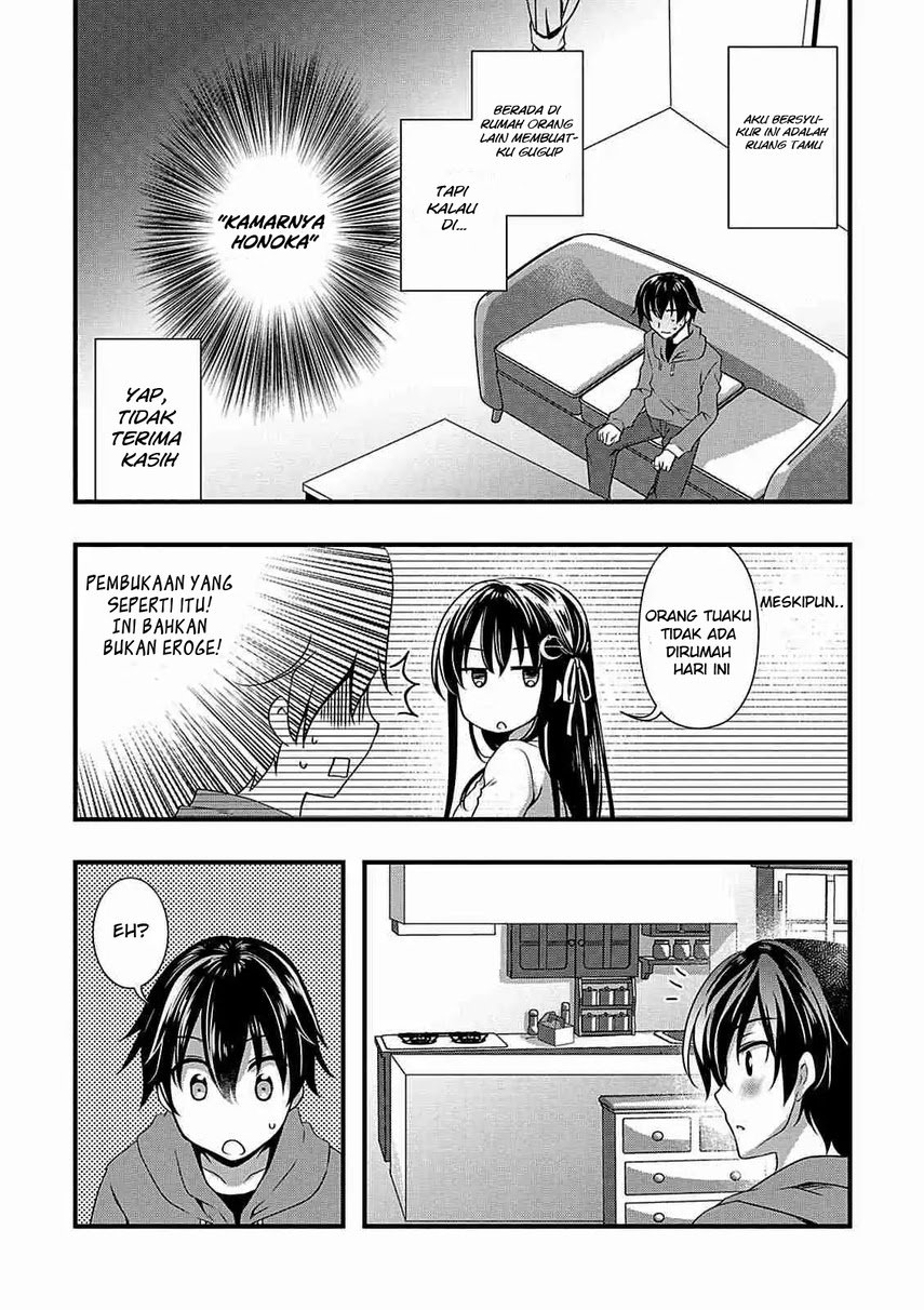 Hiota No Kanojo Ga Ore No Motteru Eroge Ni Kyoumi Shinshin Nanda Ga Chapter 8