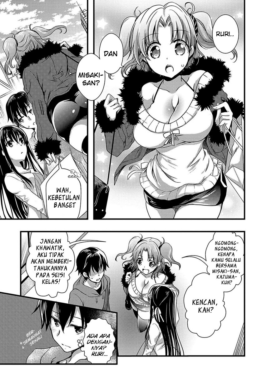 Hiota No Kanojo Ga Ore No Motteru Eroge Ni Kyoumi Shinshin Nanda Ga Chapter 9