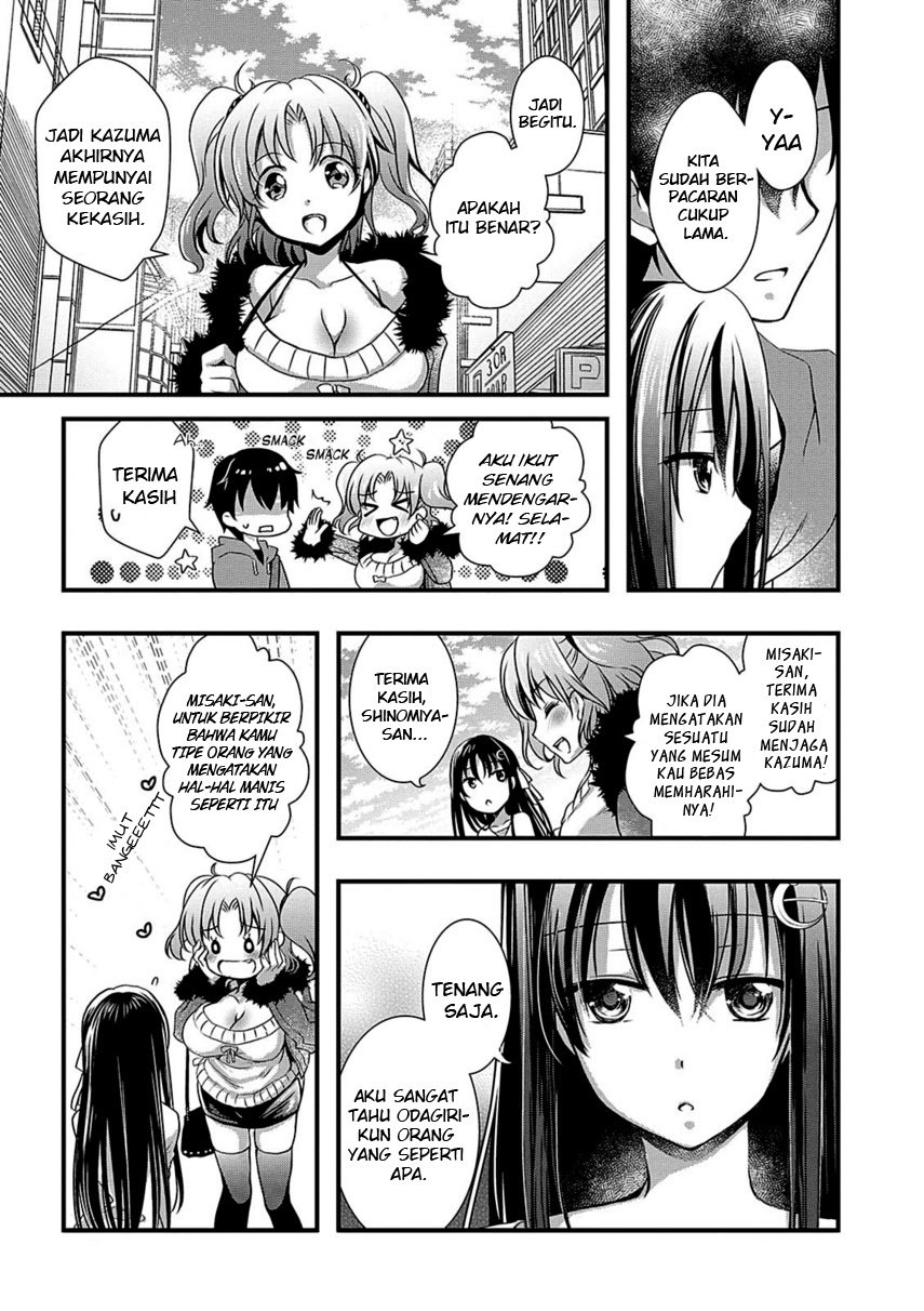 Hiota No Kanojo Ga Ore No Motteru Eroge Ni Kyoumi Shinshin Nanda Ga Chapter 9