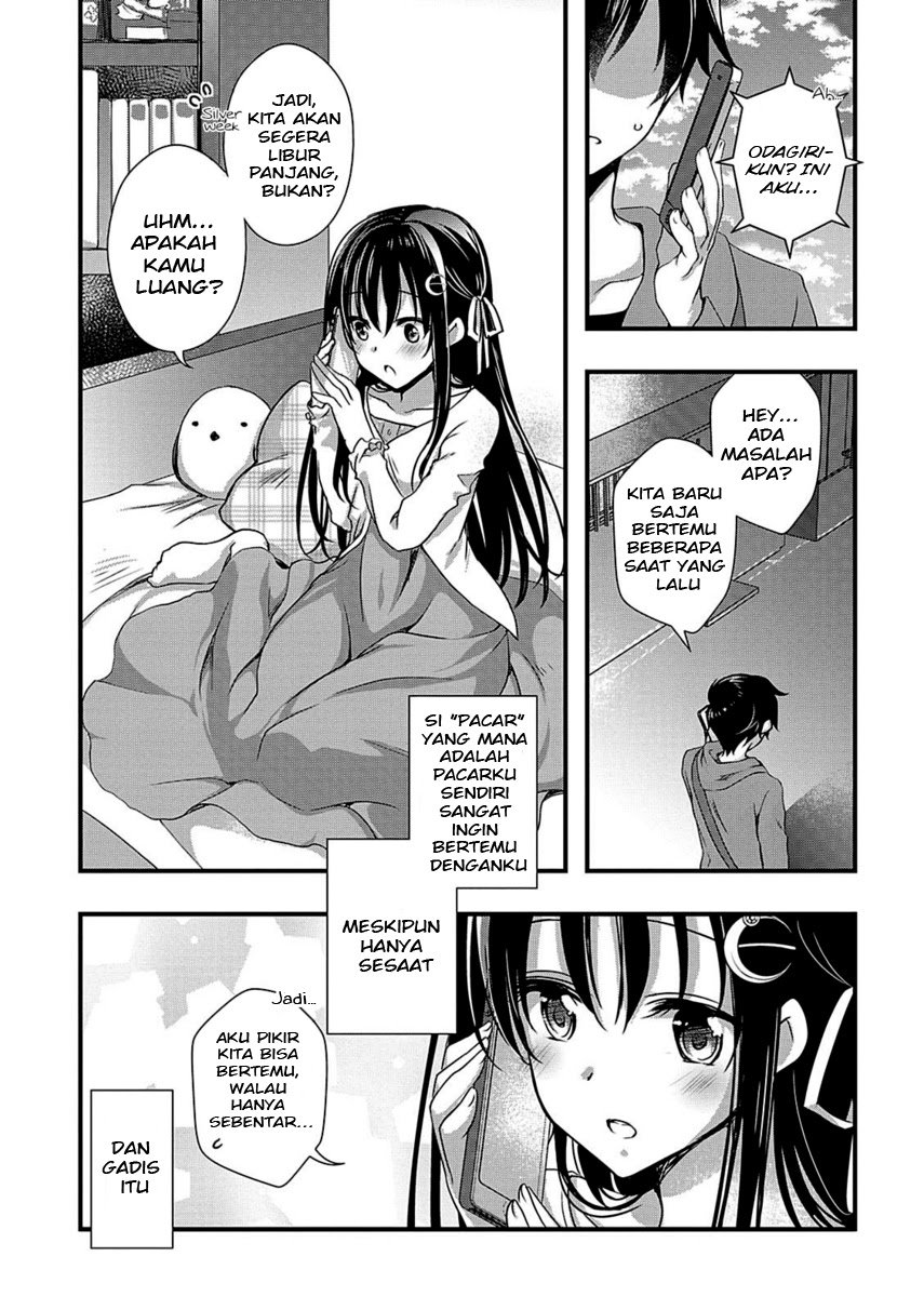 Hiota No Kanojo Ga Ore No Motteru Eroge Ni Kyoumi Shinshin Nanda Ga Chapter 9