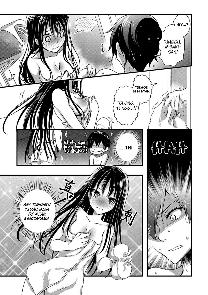 Hiota No Kanojo Ga Ore No Motteru Eroge Ni Kyoumi Shinshin Nanda Ga Chapter 9