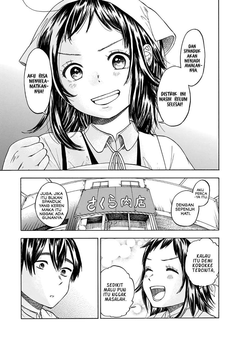 Shutter-gai No Sakura Hime Chapter 1